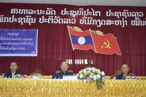 ແຂວງວຽງຈັນ ເຜີຍແຜ່ຜົນກອງປະຊຸມວຽກງານກວດກາທົ່ວປະເທດ ປະຈໍາປີ 2024