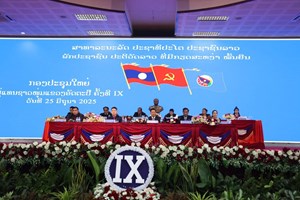 ອັດຕະປື ດໍາເນີນປະຊຸມໃຫຍ່ຜູ້ແທນຊາວໜຸ່ມ ຄັ້ງທີ IX