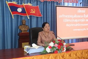 ຫສປທ ເຜີຍແຜ່ມະຕິ 10 ຂອງ ພັກ ແລະ ວັນຜ່າວົງປິດລ້ອມຂອງກອງພັນທີ 2