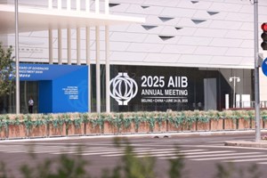 ທະນາຄານລົງທຶນພື້ນຖານໂຄງລ່າງອາຊີ ສ້າງຂຶ້ນເພື່ອຊຸກຍູ້ການພັດທະນາໃນພາກພື້ນ ແລະ ທົ່ວໂລກ