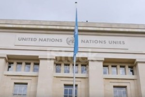 ອົງການສະຫະປະຊາຊາດ ກຽມຫຼຸດຈຳນວນພະນັກງານລົງ 20%