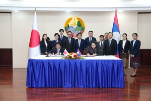 ຍີ່ປຸ່ນ ສະໜອງທຶນການສຶກສາໃຫ້ແກ່ ສປປ ລາວ ມູນຄ່າ 420 ລ້ານເຢນ