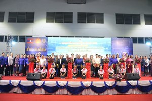 ງານບຸນມະໂຫລານຊາວໜຸ່ມ-ເຍົາວະຊົນ ປະຈໍາປີ 2025