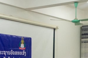 ຝຶກອົບຮົມສ້າງມາດຕະຖານບົດສອບເສັງວັດລະດັບພາສາລາວສຳລັບຄົນຕ່າງປະເທດ