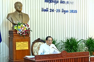 ຜົນກອງປະຊຸມສະໄໝສາມັນຂອງລັດຖະບານ ປະຈຳເດືອນມິຖຸນາ 2025