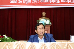 ລະດົມຄວາມເຫັນໃສ່ຮ່າງລາຍງານການເມືອງ ຄັ້ງທີ VII ຂອງແຂວງວຽງຈັນ