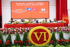 ອົງຄະນະພັກກອງບັນຊາການທະຫານແຂວງຄໍາມ່ວນດໍາເນີນກອງປະຊຸມໃຫຍ່ຜູ້ແທນສະມາຊິກພັກຄັ້ງທີ VI