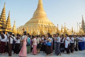 ມຽນມາ ກຽມຈັດການເລືອກຕັ້ງພາຍໃນເດືອນມັງກອນ 2026