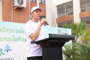 ເຂດເສດຖະກິດພິເສດສາມຫຼ່ຽມຄຳ ຈັດກິດຈະກຳຍ່າງເພື່ອສຸຂະພາບ ໃນໂອກາດວັນສາກົນຕ້ານຢາເສບຕິດ