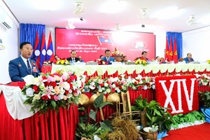 ຍົມມະລາດ ດຳເນີນກອງປະຊຸມໃຫຍ່ຜູ້ແທນອົງຄະນະພັກເມືອງຄັ້ງທີ XIV