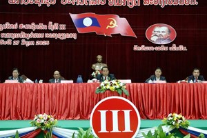 ສຳເລັດກອງປະຊຸມໃຫຍ່ຄະນະພັກຮາກຖານຫ້ອງວ່າການແຂວງຊຽງຂວາງ