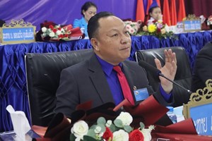 ເລຂາຄະນະບໍລິຫານງານສູນກາງຊາວໜຸ່ມເນັ້ນຫຼາຍບັນຫາໃຫ້ຜູ້ແທນກອງປະຊຸມໃຫຍ່ຊາວໜຸ່ມທົ່ວແຂວງ ຜົ້ງສາລີ ຄັ້ງທີ X ເອົາໃຈໃສ່