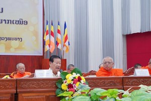 ສຳເລັດກອງປະຊຸມ ອົງການພຸດທະສາສະໜາສັມພັນລາວ 8 ແຂວງພາກເໜືອ