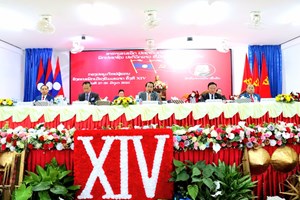 ສໍາເລັດກອງປະຊຸມໃຫຍ່ ຜູ້ແທນອົງຄະນະພັກເມືອງຍົມມະລາດ