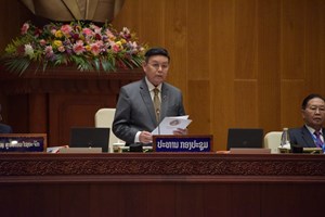 ສະເຫຼີມສະຫຼອງວັນລັດຖະສະພາໂລກ ວັນທີ 30 ມິຖຸນາ