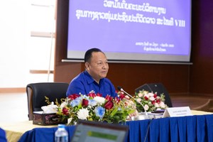 ກອງ​ປະຊຸມວິສາມັນຄົບ​ຄະນະ​ບໍລິຫານ​ງານ ສຊປລ ສະ​ໄໝທີ VIII