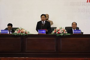 ກອງປະຊຸມສະໄໝວິສາມັນເທື່ອທີ 1 ຂອງສະພາປະຊາຊົນແຂວງຜົ້ງສາລີ ຊຸດທີ II