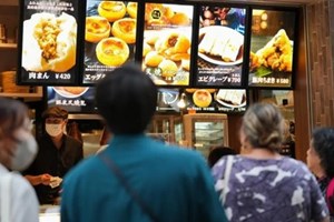 ສິນຄ້າອາຫານໃນຍີ່ປຸ່ນຈະເພີ່ມລາຄາຂຶ້ນ 2,000 ກວ່າລາຍການ