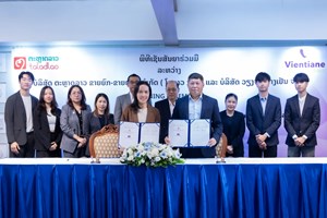 ຮ່ວມພັດທະນາ ເພື່ອສະໜອງອາຫານແຊ່ແຂງ, ອາຫານສົດ ແລະ ສິນຄ້າທີ່ມີຄຸນນະພາບ