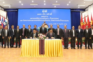 ສະຫາຍ ບຸນຫຼາຍ ບຸດທິ ຂຶ້ນເປັນຮັກສາການເລຂາພັກແຂວງ-ເຈົ້າແຂວງເຊກອງ