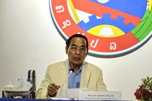 ຮອງປະທານປະເທດເນັ້ນ7 ບັນຫາສໍາຄັນໃຫ້ຄະນະບໍລິຫານງານຊາວໜຸ່ມແຕ່ລະຂັ້ນເອົາໃຈໃສ່ຢ່າງຕັ້ງໜ້າ