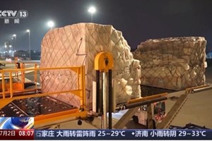 ຫົກ​ເດືອນ​ຕົ້ນ​ປີ​ນີ້​ ຈີນ​ໄເປີດ​​ເສັ້ນ​ທາງ​ການ​ບິນ​ຂົນ​ສົ່ງ​ສິນ​ຄ້າ​ສາ​ກົນ​ໃໝ່ 117 ​ເສັ້ນ​ທາງ