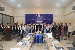 ປຶກສາຫາລືແຜນງານການຈັດຕັ້ງປະຕິບັດວຽກງານຂອງ ສທຢພ