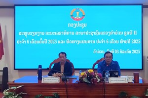 ສພຂ ຄໍາມ່ວນ ສະຫຼຸບການເຄື່ອນໄຫວວຽກງານ 6 ເດືອນຕົ້ນປີ