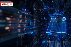 ຍ້ອນ​ຫຍັງ​ຈຶ່ງຮັກ​ສາ​ການ​ພົວ​ພັນຢ່າງ​ແໜ້ນ​ແຟ້ນ​ກັບ​ຈີນ