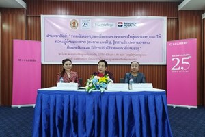 ສຳມະນາການເສີມສ້າງບຸກຄະລິກກະພາບຈາກພາຍໃນສູ່ພາຍນອກ