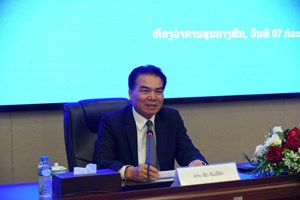 ປະກາດການແຕ່ງຕັ້ງ ສະຫາຍ ກິແກ້ວ ຈັນທະບູລີ ເປັນຮອງ ຫົວໜ້າ ຫສພ