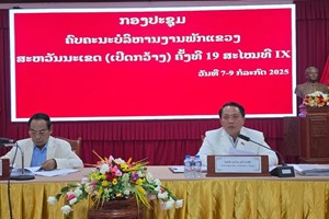 ສະຫວັນນະເຂດ ໄຂກອງປະຊຸມຄົບຄະນະບໍລິຫານງານເປີດກວ້າງ ຄັ້ງທີ 19 ສະໄໝມທີ IX