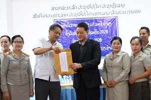 ຄຳມ່ວນ ເປີດການສອບເສັງຈົບຊັ້ນມໍ 7 ບໍາລຸງ ສົກຮຽນ 2024 – 2025.