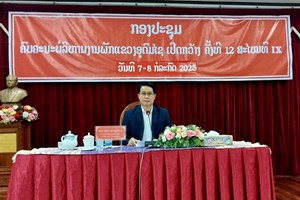 ຄະນະບໍລິຫານງານພັກແຂວງ ເປີດກອງປະຊຸມຄົບຄະນະຄັ້ງທີ 12 ສະໄໝທີ IX