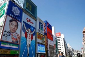 ກຳປູເຈຍ - ຍີ່ປຸ່ນ ເປີດເຄືອຂ່າຍຊໍາລະເງິນຂ້າມຊາຍແດນ ຜ່ານ QR code