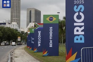 ຜູ້ນຳປະເທດສະມາຊິກບຣິກສ ປຶກສາຫາລືປິ່ນອ້ອມ 6 ຫົວຂໍ້ ແລະ ຂົງເຂດສຳຄັນຕ່າງໆ