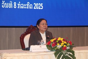 ຝຶກອົບຮົມຫົວຂໍ້ສະເພາະ ສໍາລັບພະນັກງານການນໍາໜຸ່ມ ບັນດາແຂວງທີ່ມີຊາຍແດນ  ຕິດຈອດລາວ-ຫວຽດນາມ-ກໍາປູເຈຍ