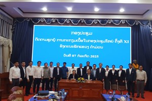 ຄໍາມ່ວນ ຕິດຕາມການກະກຽມເນື້ອໃນກອງປະຊຸມໃຫຍ່ຄັ້ງທີ XI ຂອງອົງຄະນະພັກແຂວງ