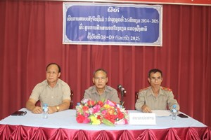 ຜົ້ງສາລີ ສອບເສັງ ມ7 ບໍາລຸງ ສົກຮຽນ 2024-2025