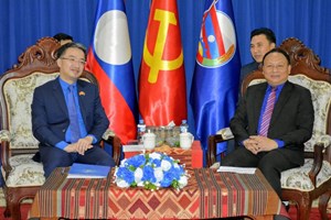 ຊາວໜຸ່ມກອມມູນິດໂຮ່ຈິມິນ ເຂົ້າຢ້ຽມພົບປະ ສະຫາຍເລຂາຄະນະບໍລິຫານງານ ສຊປລ