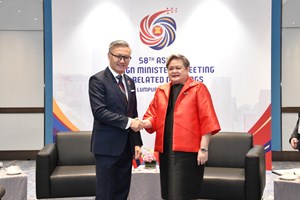 ລາວ - ຟີລິບປິນ ປຶກສາຫາລືເພື່ອເສີມຂະຫຍາຍການພົວພັນຮ່ວມມື