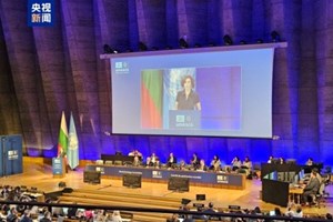 ກອງ​ປະ​ຊຸມ​ມໍ​ລະ​ດົກ​ໂລກ​ຄັ້ງ​ທີ 47 ຈະພິຈາລະນາໂຄງການຂໍເປັນມໍລະດົກໂລກ 30 ໂຄງການ