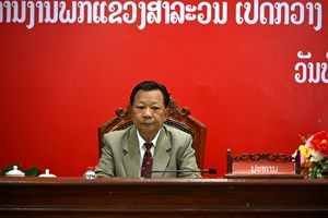 ກອງປະຊຸມຄົບຄະນະບໍລິຫານງານພັກແຂວງສາລະວັນ ເປີດກວ້າງ ຄັ້ງທີ 19 ສະໄໝທີ IX