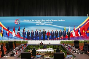 ກອງປະຊຸມພົບປະລະຫວ່າງລັດຖະມົນຕີຕ່າງປະເທດອາຊຽນ