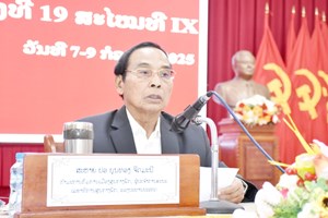 ສະຫາຍ ບຸນທອງ ຈິດມະນີ ໂອ້ລົມຫຼາຍບັນຫາສຳຄັນຕໍ່ຄະນະນຳແຂວງສະຫວັນນະເຂດ