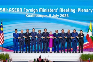 ​ ກອງປະຊຸມລັດຖະມົນຕີຕ່າງປະເທດອາຊຽນ ຄັ້ງທີ 58 ເເບບຄົບຄະນະ ແລະ ແບບວົງແຄບ