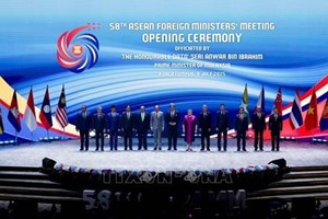 ກອງປະຊຸມລັດຖະມົນຕີການຕ່າງປະເທດ ອາຊຽນ ຮຽກຮ້ອງເພີ່ມທະວີການເຊື່ອມຕໍ່