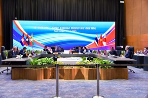 ກອງປະຊຸມລັດຖະມົນຕີຕ່າງປະເທດຂອບການຮ່ວມມືແມ່ນໍ້າຂອງ-ຍີ່ປຸ່ນ ຄັ້ງທີ 16