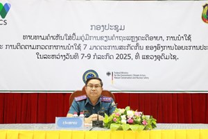 ທາບທາມຄໍາເຫັນໃສ່ປື້ມຄູ່ມືການຂຽນຄໍາຖະແຫຼງຄະດີອາຍາ