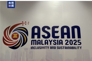 ສັນ​ຍາ​ຍົກ​ເວັ້ນ​ວີ​ຊາ​ ​ລະ​ຫວ່າງ​ຈີນ ແລະ ມາ​ເລ​ເຊຍ ​ຈະ​ມີ​ຜົນ​ບັງ​ຄັບ​ໃຊ້​ໃນ​ວັນ​ທີ 17 ກໍ​ລະ​ກົດ​ນີ້